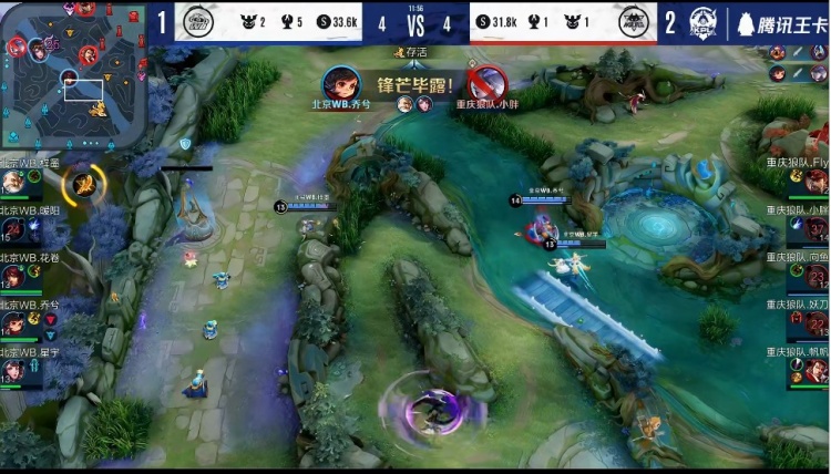 NIP群访 rookie ：想对Yagao说这版本对我俩都挺烦 都不喜欢AD中单