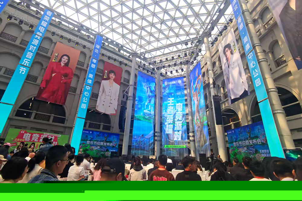 愈战愈烈，场场关键！2025LPL夏季赛季后赛即将开启！