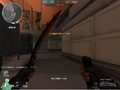 Tarzan 扎克的超级秀英雄首秀 Anyone's Legend 3-1 Top Esports 获得德玛西亚杯冠军