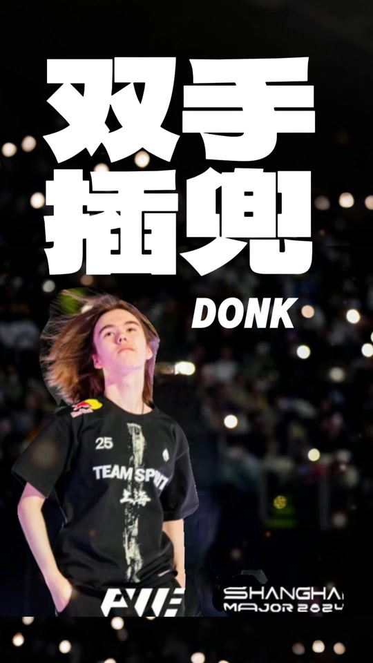 xfl0ud 将在 IEM Cologne 2025 替代 XANTARES