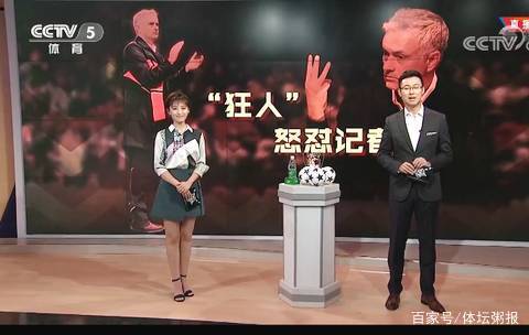 度机制将