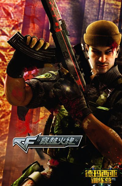 在《Valorant》中6月4日在哪里下注？仅专业人士知晓的前5个投注