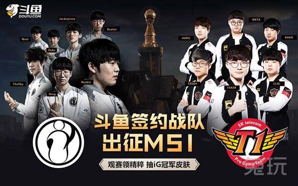 bin 在战胜 GAM Esports 后说道：“严肃的 bin 模式开启了”