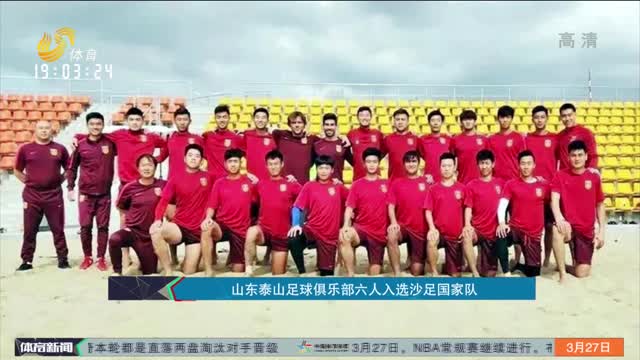 规赛