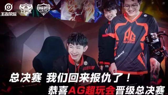 LEC公布2025赛季数据数据：Rekkles KDA之王