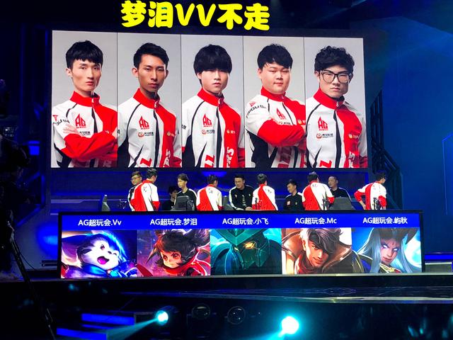 S赛小组赛第二日总结：LPL、LEC全胜，LCK、LCS全败