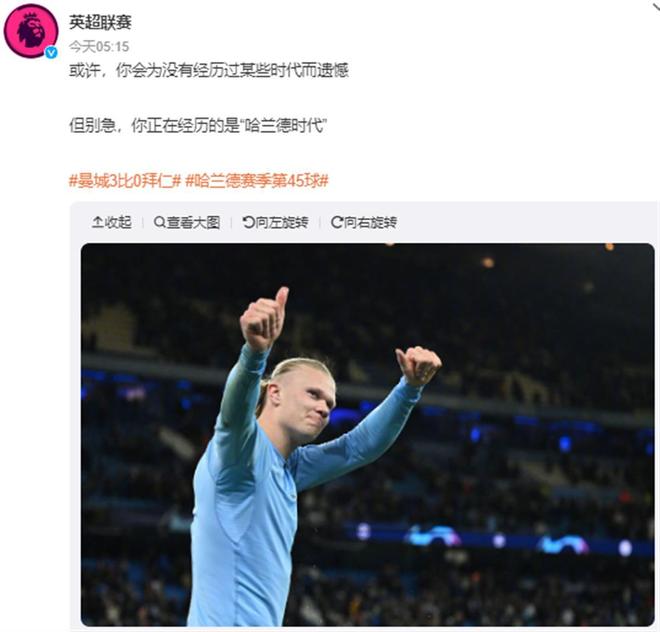 场景的