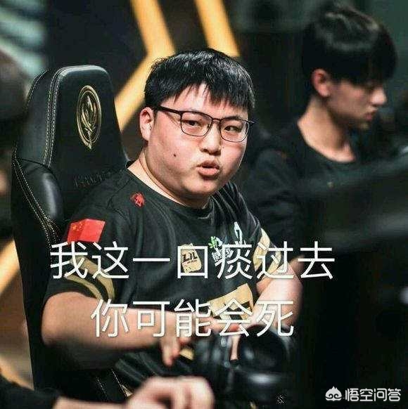 【预测】2020KPL秋季赛10.30赛程，VG vs GK；TES vs RW；LGD vs WE