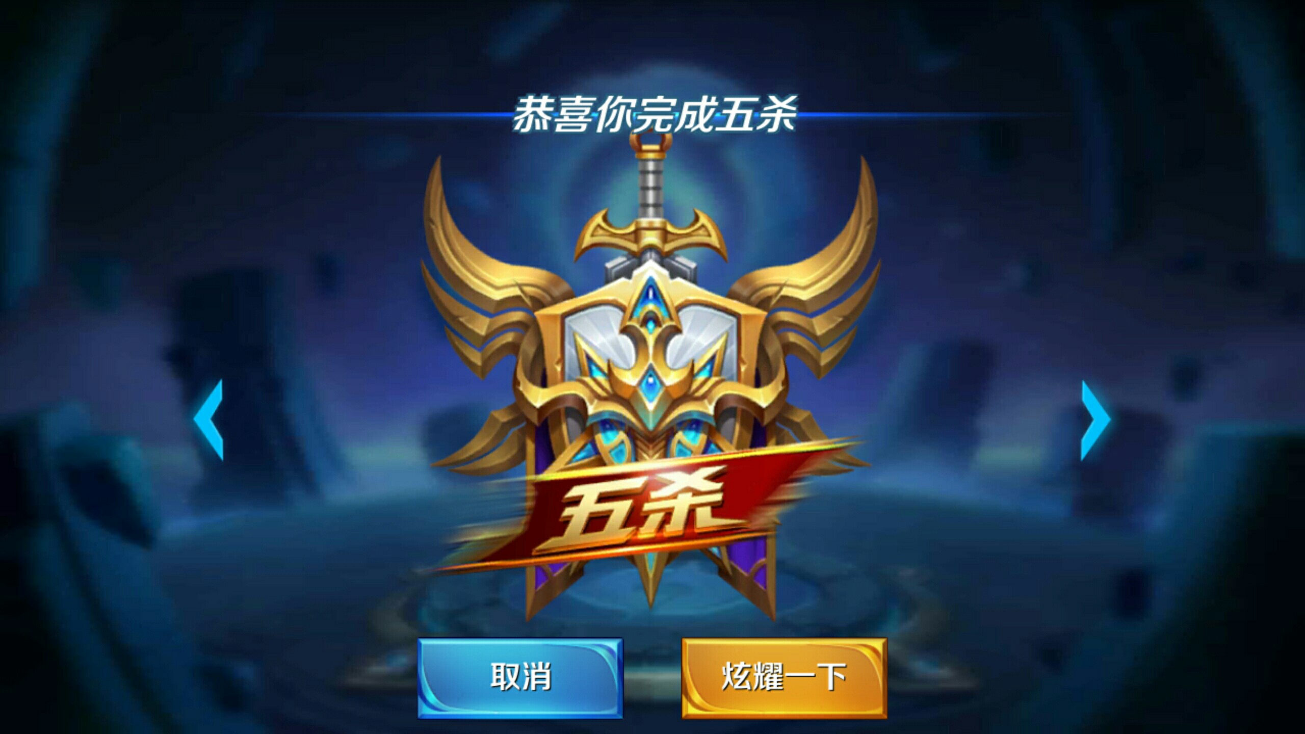 发生了什么！VIT完全失去了状态，被 T1 击败；！ T1 1-1 VIT