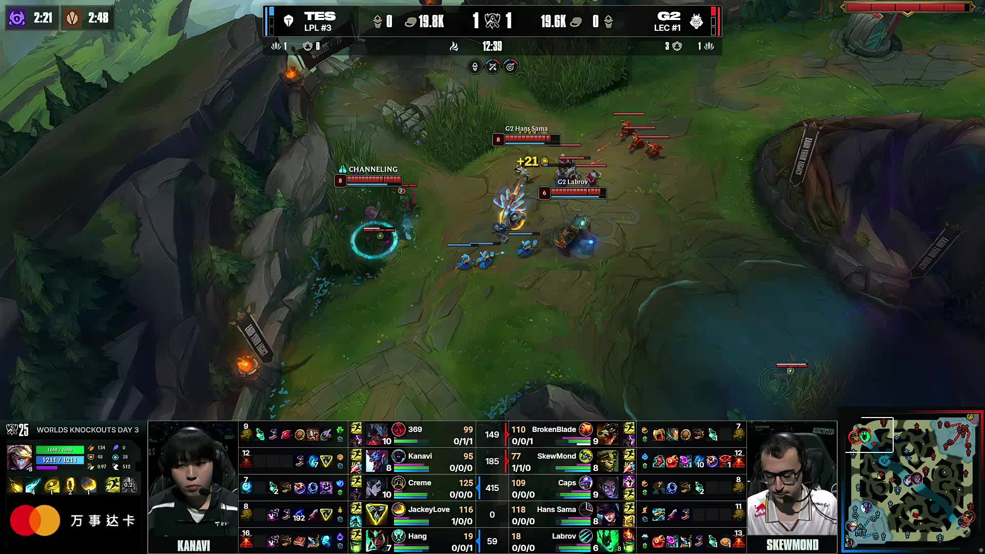 Team Heretics 和 FUT Esports 在 VCT 2025： EMEA 第一阶段取得首场胜利