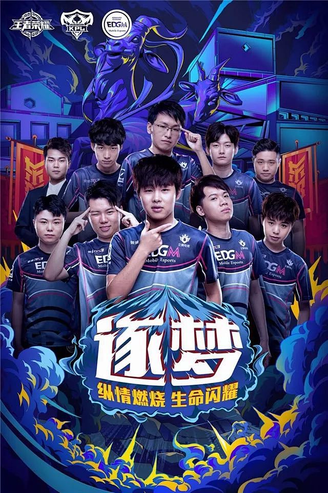 Vitality 击败 Spirit 以晋级 BLAST Rivals 2025 春季总决赛