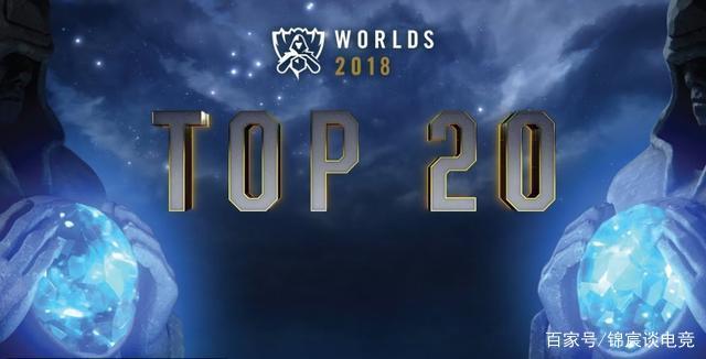 EDward Gaming 对阵 DRG， All Gamers 将与 TYLOO 在 VCT 2025： 中国第二阶段季后赛中交锋