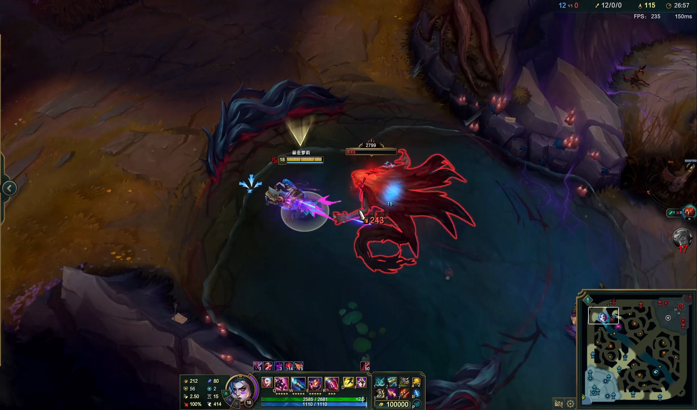 milkyway ：是教练组愿意给我机会